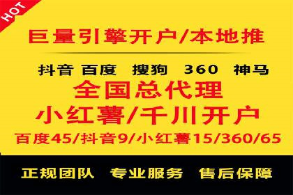 谷歌竞价案例：家居行业广告投放技巧解析