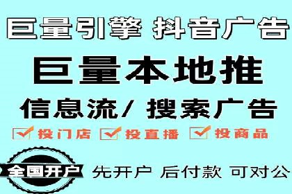 实战解析：百度SEM案例教你如何抓住用户心理